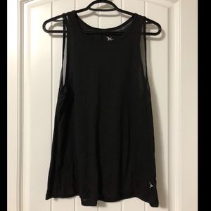 Brand New Semi-Fitted Active Tank